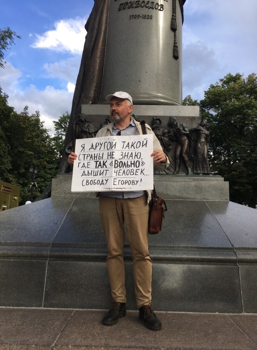 66209281_2242874276025737_7038861102133805056_n