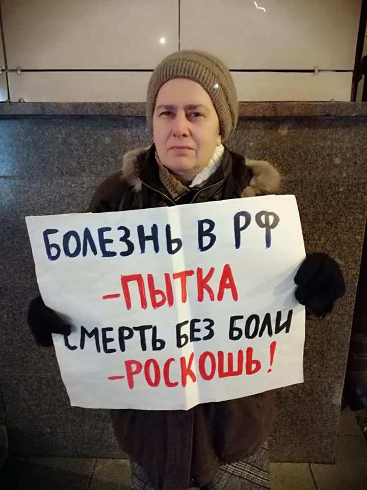 78266593_2583247761795843_1669187530047619072_n