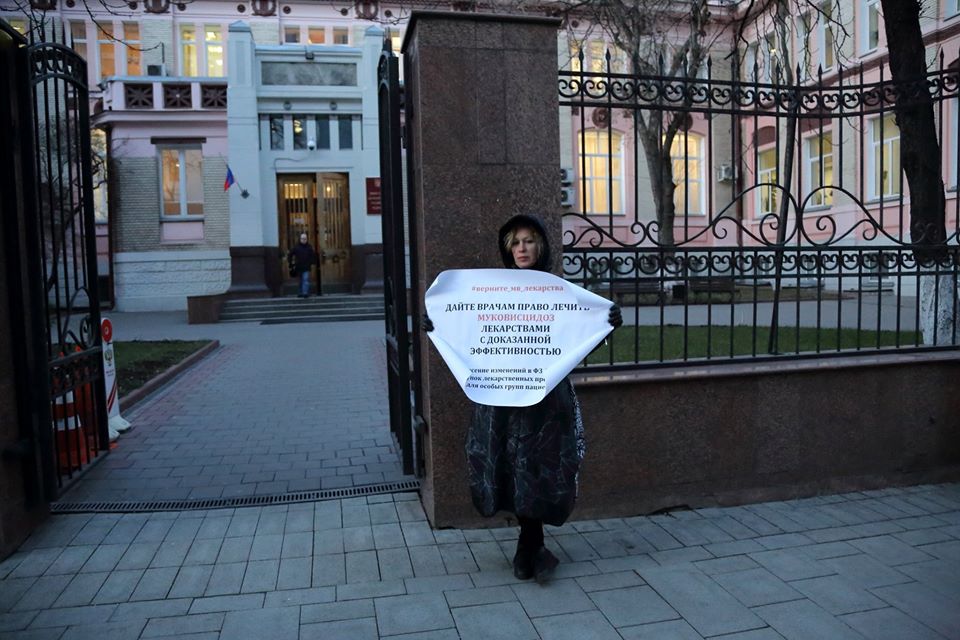 87996500_2645559795573281_5278116306833375232_o