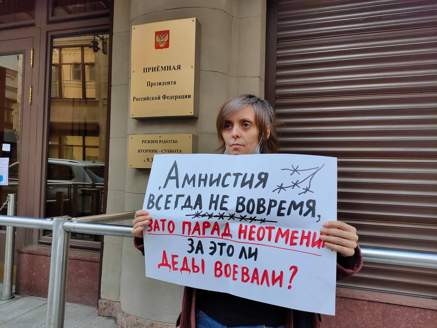 105599718_3635630929787391_8160820888414189846_n