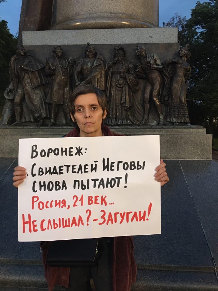 СВИДЕТЕЛИ 1